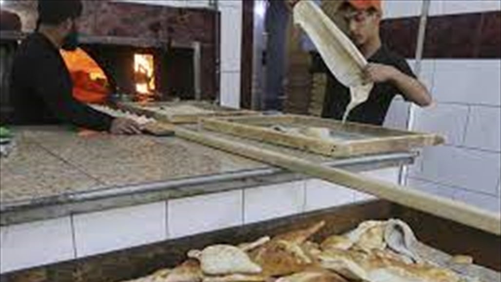وەسێدارەدان خاوەن سەموونخانەیل یەکیگ کوشتیە چوینکە لەخوەی هەرزانتر فرووشتیە