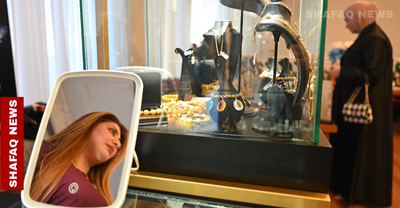 "نسمة هوا" في أربيل.. 19 سيدة عراقية يعرضن إبداعاتهن (صور)