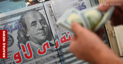USD/IQD exchange rates dip in Baghdad, Erbil