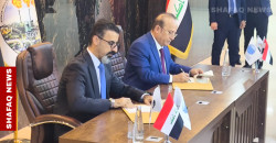 First of Its Kind: Iraq’s Kirkuk to build oil refinery, boost production