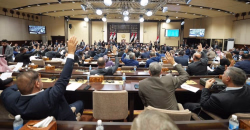 General Amnesty Law comes into effect