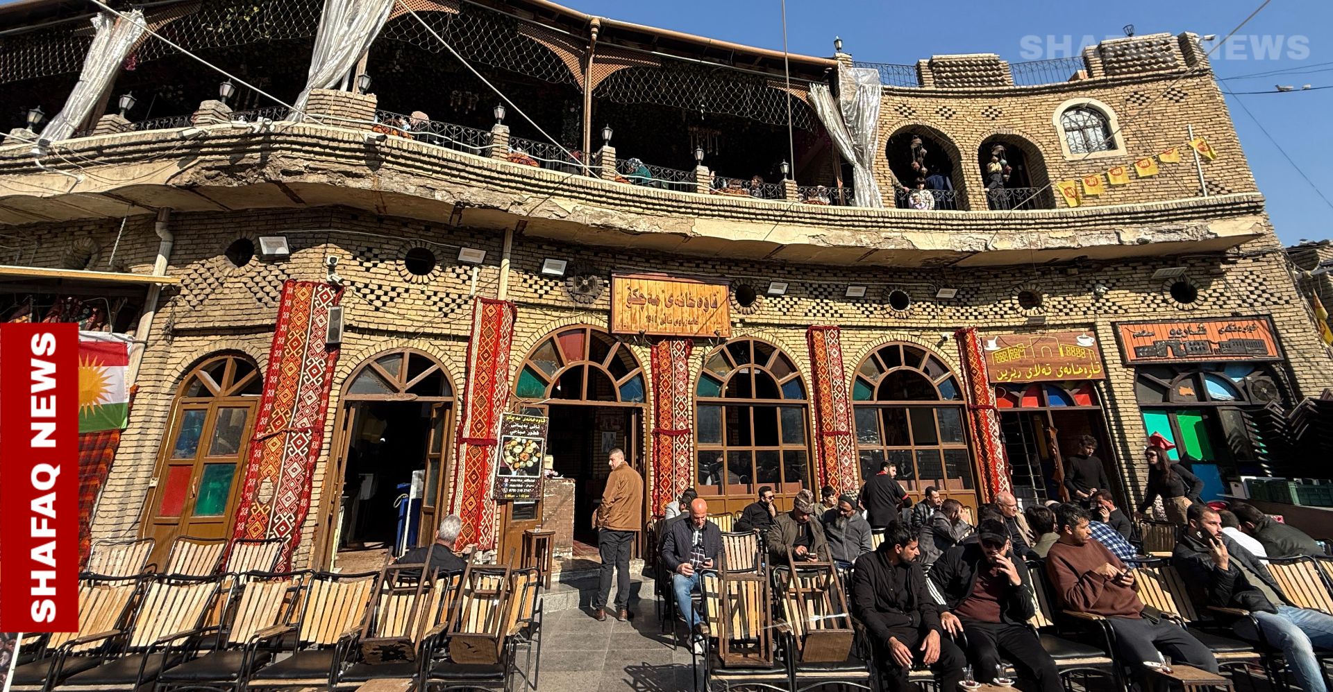 Erbil Citadel: Where history meets growing tourism