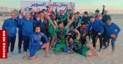 المصافي بطلاً لكأس السوبر للكرة الشاطئية