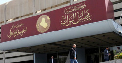 اتفاق سياسي على تمرير "تعديل الموازنة" في جلسة اليوم
