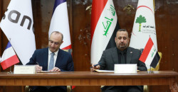 ضمن برنامج "إمكان".. الصحة العراقية توقع اتفاقية تعاون مع شركة "سانوفي" الفرنسية
