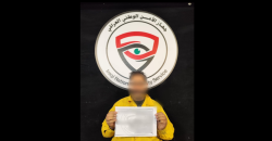 خلال يوم.. الأمن الوطني يلقي القبض على الهارب من محكمة الكرخ