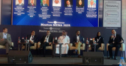 Kurdistan Region at TowerXchange 2025: Telecom focus