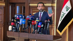 Mohammed Al-Halbousi slams Supreme Court over Amnesty Law suspension