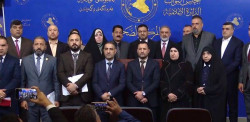 Central & Southern Front Bloc backs court ruling on suspended laws