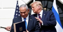 Netanyahu presents plan in Washington to end Gaza war, exile Hamas leaders