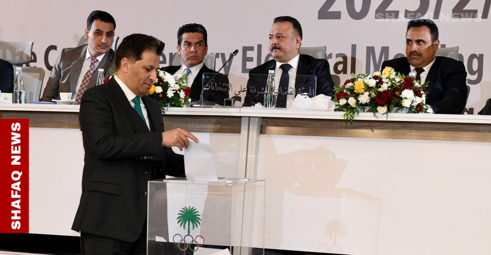 مفتن رئيساً.. انتهاء انتخابات المكتب التنفيذي للجنة الأولمبية العراقية