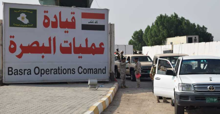 کەفتن زەخمداری لە ئەنجام تەقەکردن لەناو گەراجیگ لە بەسرە