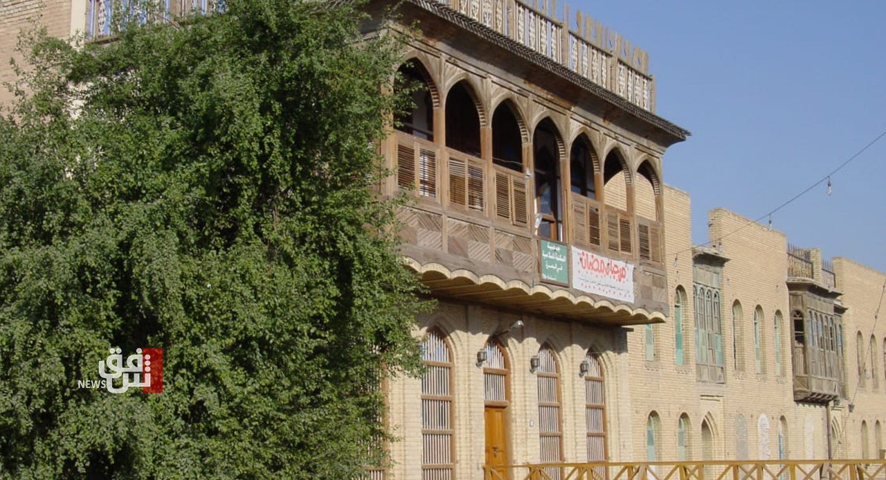 بەسرە دەوام رووژ پەنجشەممەی بانان کەێدە پشوو