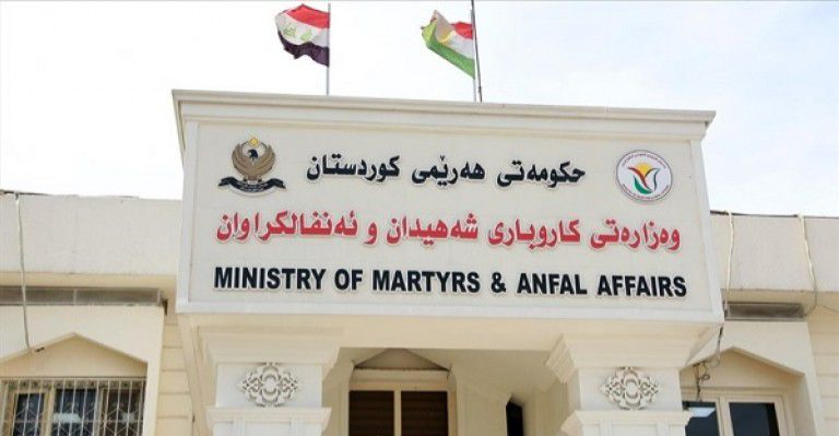 أصوات كوردية تدعو المحكمة الاتحادية للحفاظ على مصطلحات "الأنفال"