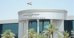 Iraqi court dismisses budget fraud appeal