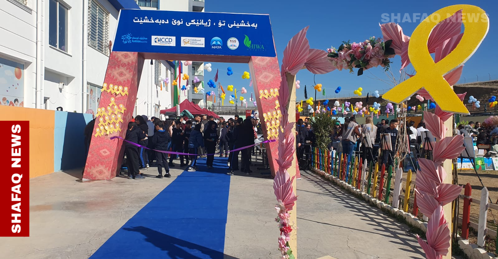 Al-Sulaymaniyah’s charity bazar raises funds for children's cancer care