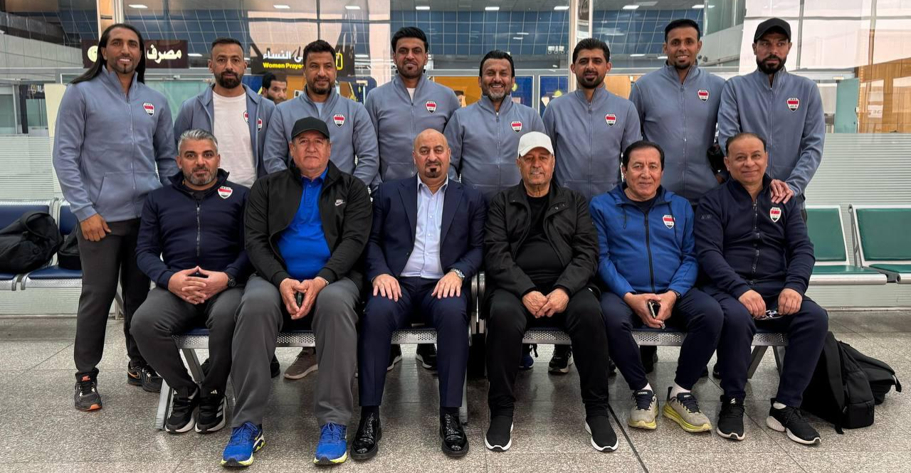 قدامى العراق يصلون الكويت بقائمة نهائية