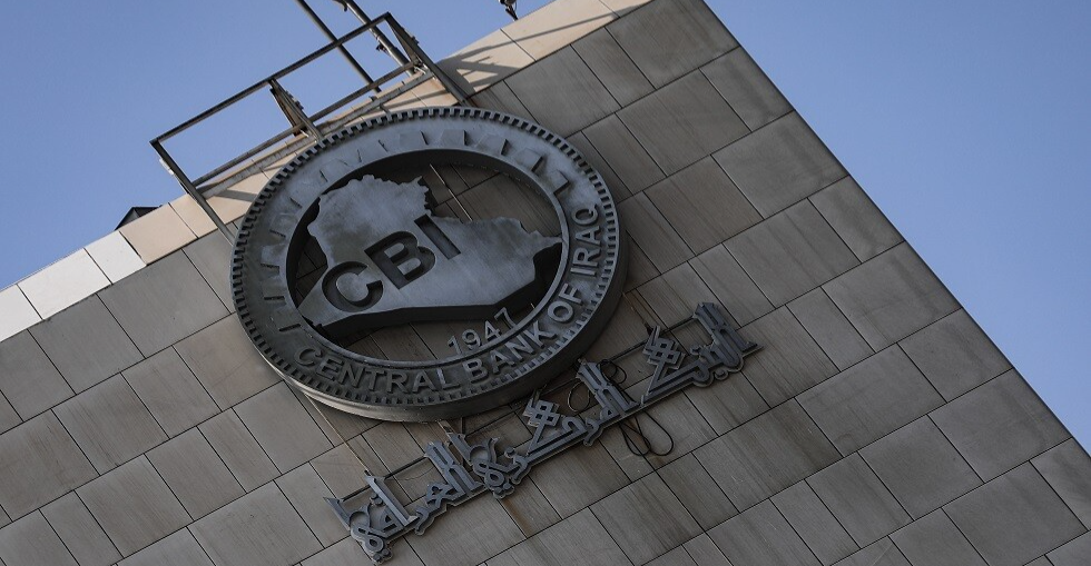 Central Bank of Iraq sales exceed 1 billion last week