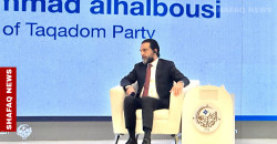 Baghdad International Dialogue: Al-Halboosi critiques PMF, urges state-controlled weapons