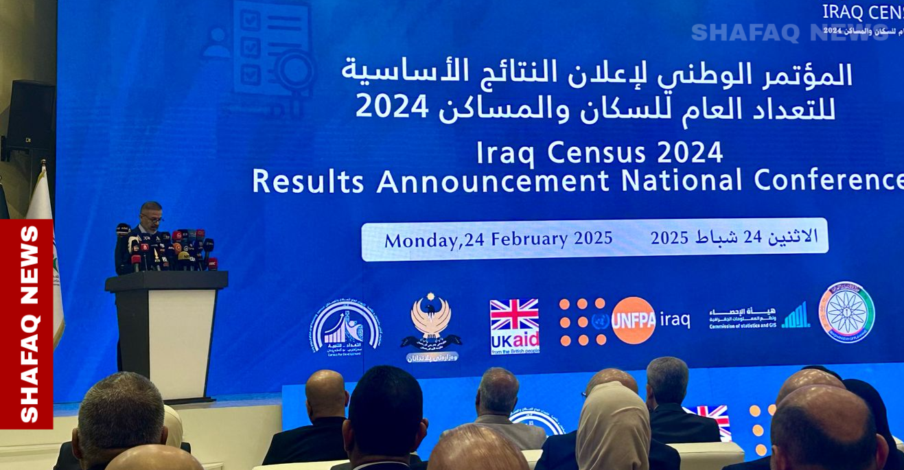 Iraq census: 40-Year wait ends, fair share begins