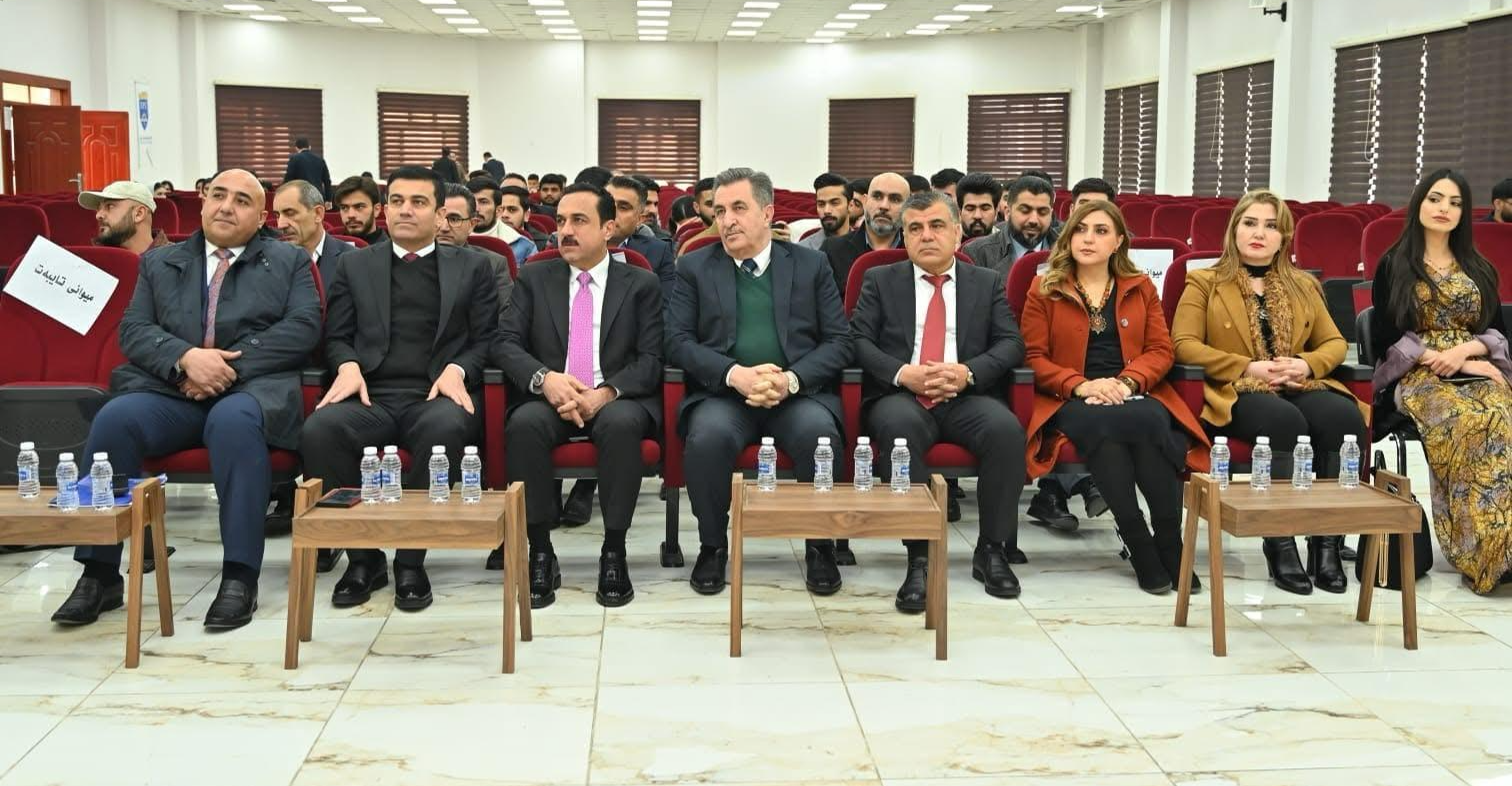 أربيل.. ندوة حول تطوير "القطاع المهني" في كوردستان (صور)
