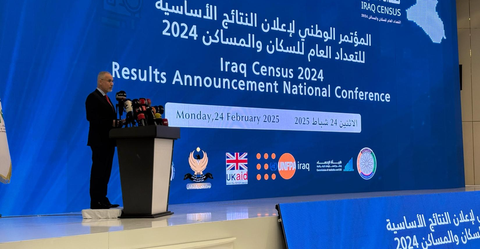 UN praises Iraq’s Census results, pledges five-year support to achieve SDGs