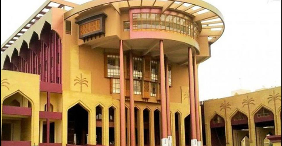 محافظ بغداد "منصب شاغر" بعد قرار قضائي (وثيقة)