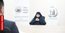 القضاء العراقي يوثق شهادة أقوال زوجة "أبو بكر البغدادي" بشأن المختطفات الايزيديات