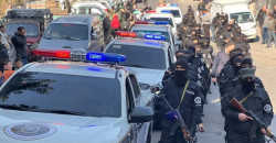 Syria: 1000 bodies unearthed at Mazzeh Airport