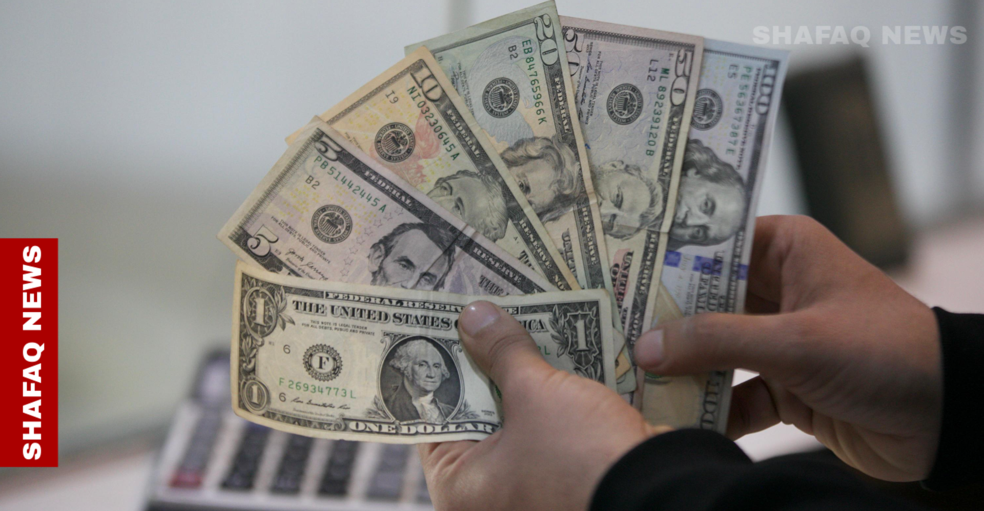 أسعار الدولار تتراجع "بشكل تدريجي" في بغداد وأربيل