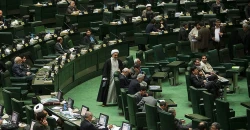 Iran’s Parliament ousts Finance Minister as rial plunges