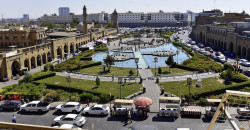 إقليم كوردستان يعطل الدوام الرسمي الأربعاء المقبل