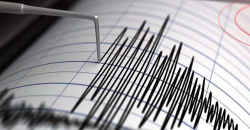 Iraq’s seismic surge: Over 60 tremors in February