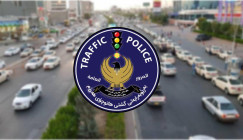 سیستەم موولەت رانندەیی لە هەرێم کوردستان ئاڵشتبوی