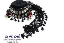 کتاو "ژیین زیترین" کاریگ لە  مەریەم رەهنما (یەکەمین خانمە نویسەر کورد پەهلەیی)