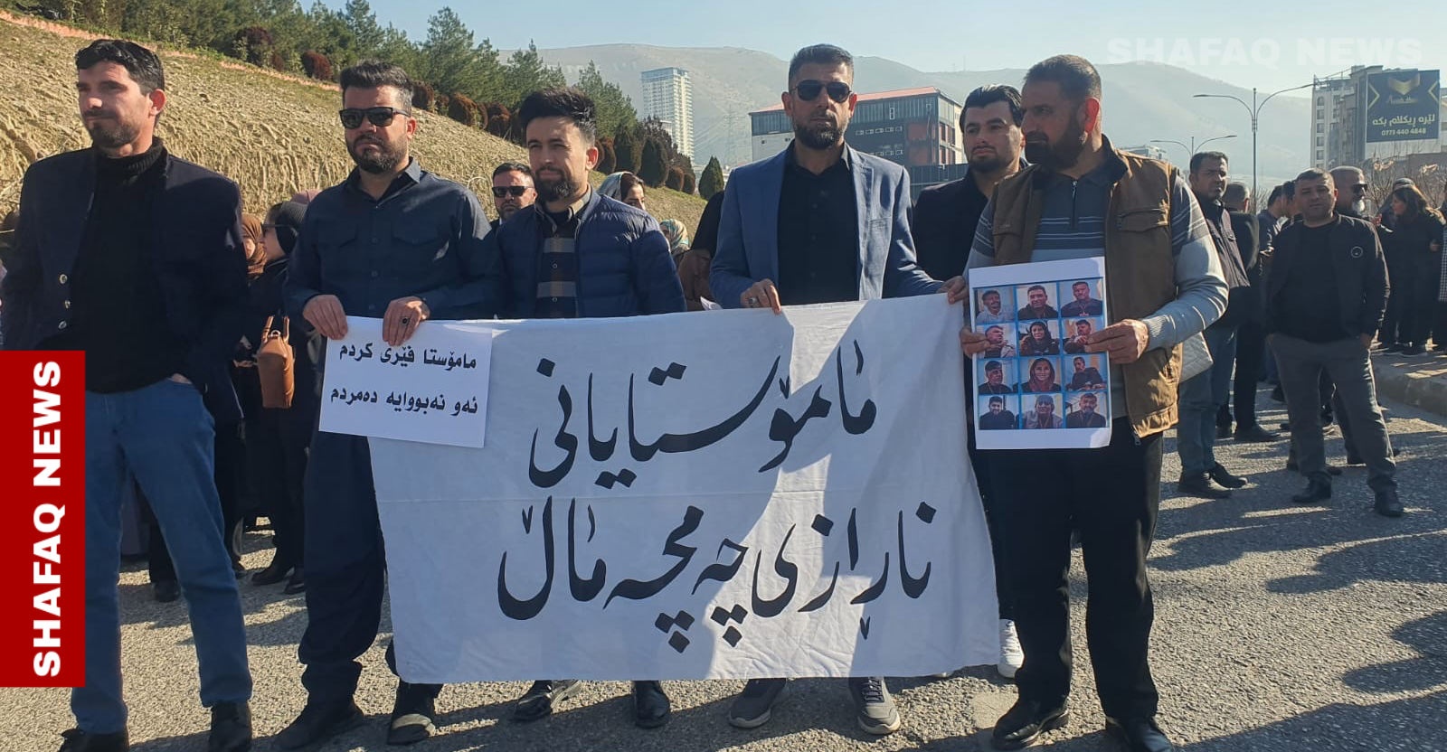 ارتفاع النشاطات الاحتجاجية في كوردستان خلال شباط