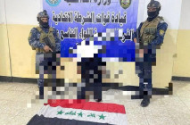 Baghdad: one arrested for raising former regime flag