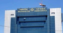 إعفاء مديري بلديات ومجاري كركوك وتكليف بديلين عنهما (وثيقة)
