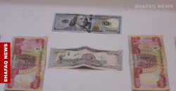 Dollar prices drop in Baghdad and Erbil
