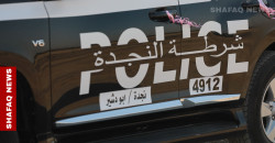 دوکانداریگ کابرایگ مەدەنی کوشێد و واێد لە باشوور بەغداد