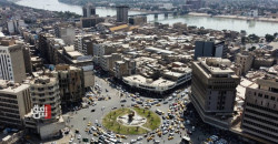 Inflation's freefall: Iraq hits 2.8%, economic hopes soar