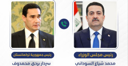 Iraqi PM invited to Turkmenistan's International Peace Forum in December