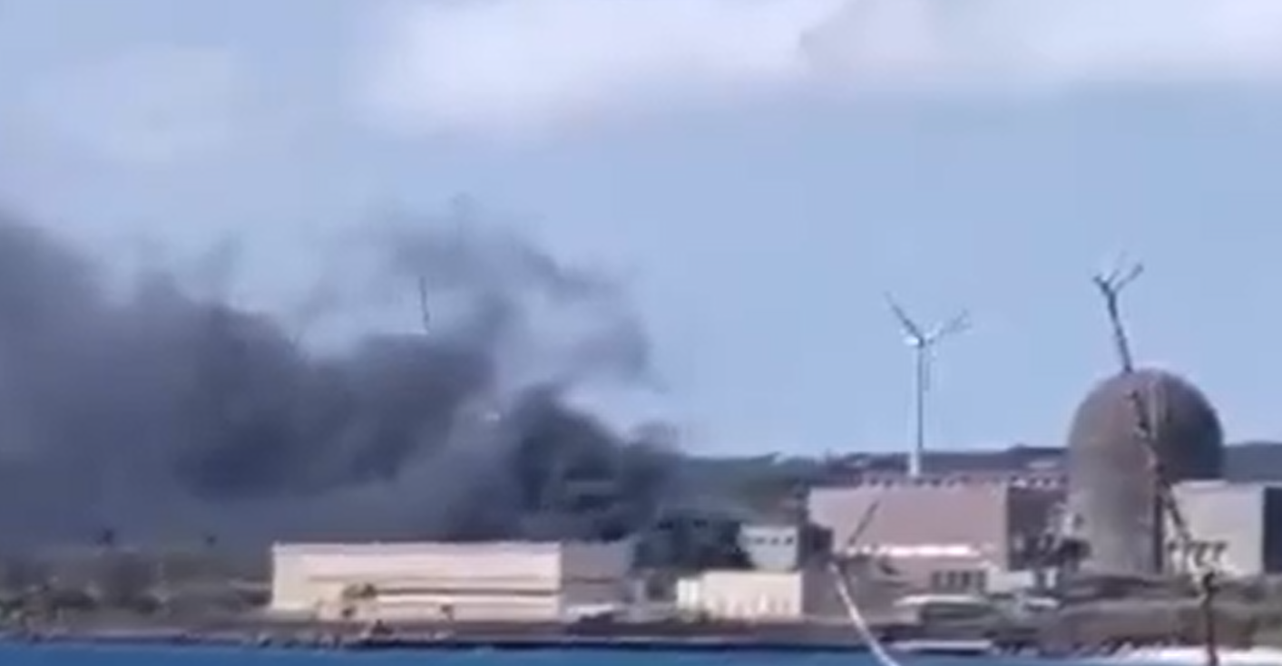 هیزگردن ئاگر لە وێستگەی ئەتۆمی لە باشوور تایوان.. ڤیدیۆ