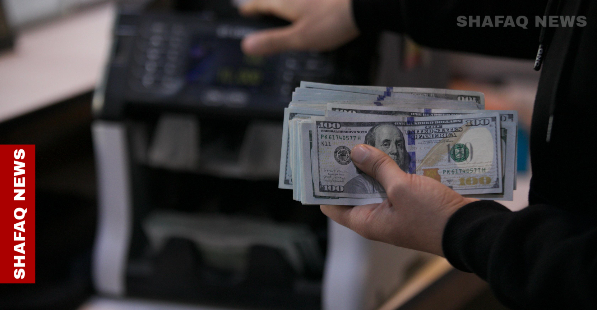 Dollar prices edge higher in Baghdad and Erbil