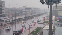 کەشناسی عراق لەی چوار رووژ بانانە