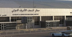 Iraq clarifies US team’s entry into Najaf airport