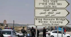 Israel considers new plan to relocate Palestinians from Gaza