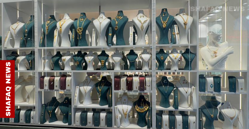 الذهب يستقر لدى بغداد وينخفض في اربيل