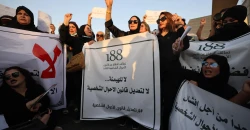 HRW: Iraq’s Personal Status Law amendments violate women’s rights