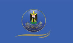 عراق یەکشەممەی ئایندە کردە پشوو